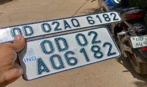 hsrp number plate booking